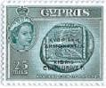 Γραμματόσημα Κύπρου