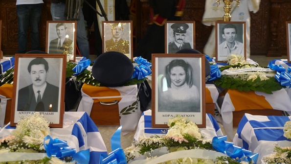Κηδεία Μ. Χατζηκωσταντή, Α. Χριστοδούλου & Α. Πηλείδη 15-7-2015