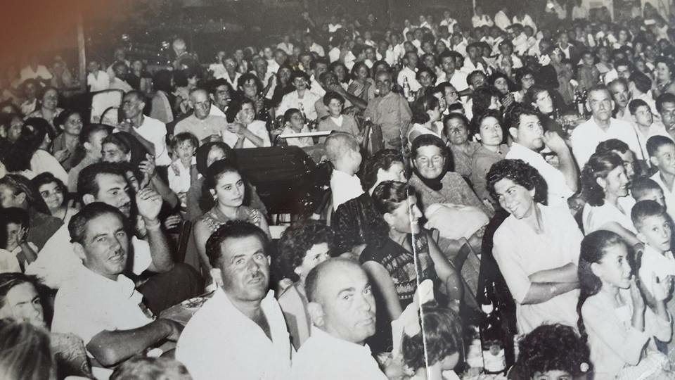 Μια χοροεσπερίδα στην Άσσια το 1960