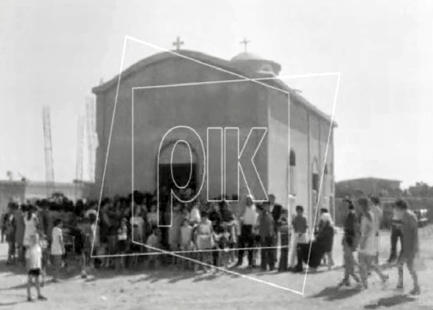 Kashalos-Ayios-Spyridonas-church-Assia-1971-thyranoixia